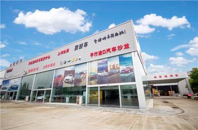 买豪车找弘瑞 享你所想 买你所爱