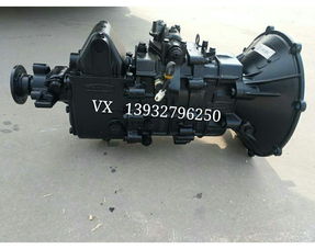 山东临工MW520GAHF变速箱 专为黑豹等轻卡打造的高效动力解决方案