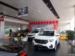 郑州宏朔达传祺折扣店 专业汽车零件销售与服务专家